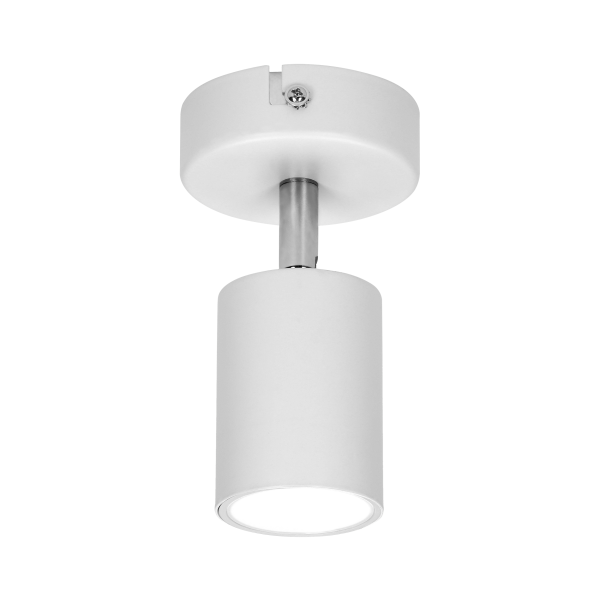DOA SP 1 wall and ceiling light, white, GU10, max. 7W, IP20 DOA SP 1 wall and ceiling light, white, GU10, max. 7W, IP20